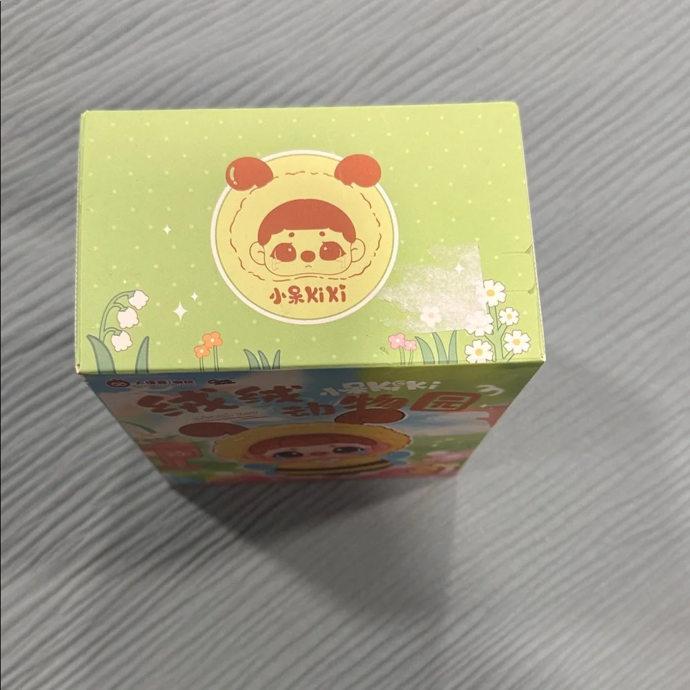 V2 Zipper Bag, DouDou, & Fluffy Zoo Bundle - Picture 11 of 13